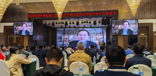 微信图片_20211102095759.jpg
