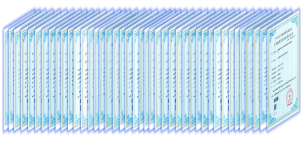 公司具有软件著作权50项